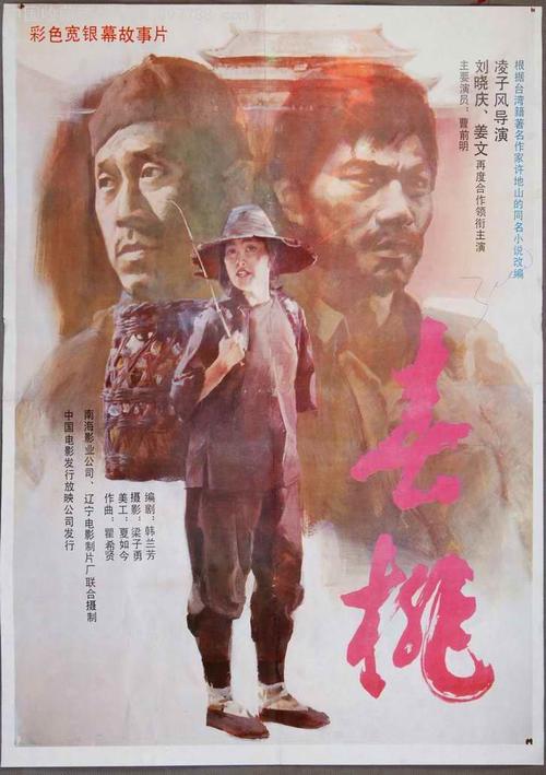 河南普通高中毕业证书图片