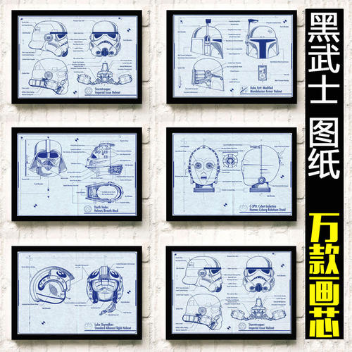 假税务登记证制作